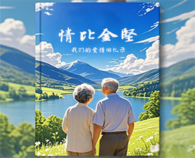 手机版