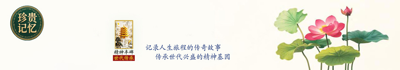 宣传图